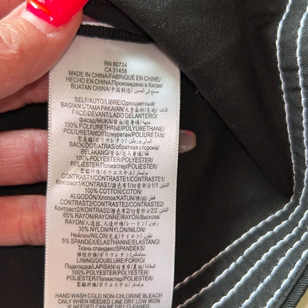 NWOT BCBG faux leather partial peplum top - Picture 5 of 8